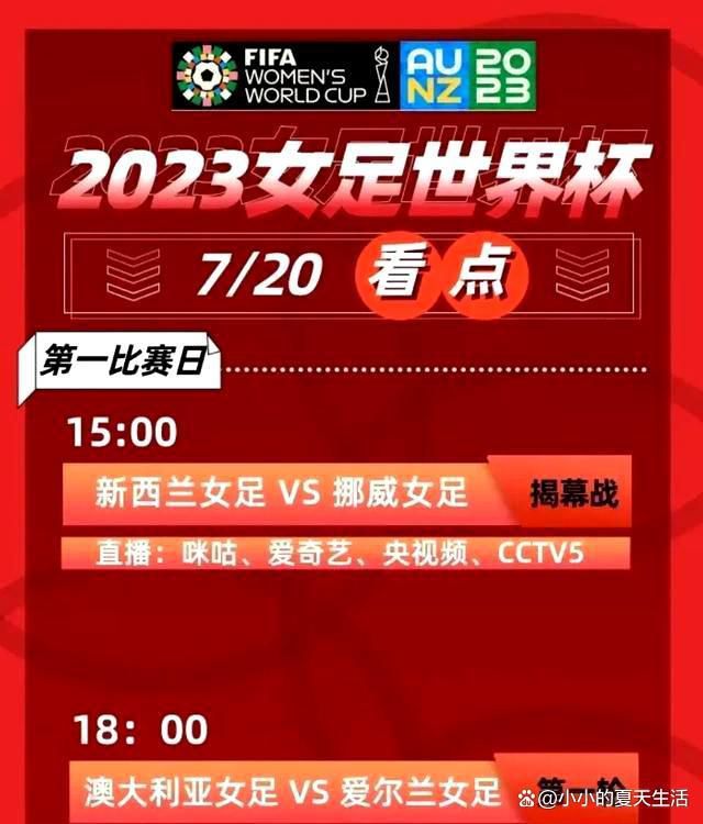 据罗马诺报道，这桩租借交易含总价1400万欧的非强制性买断条款（1100万欧固定买断费+300万欧浮动），法兰克福还将向曼联支付一笔租借费，并且承担球员大部分工资。